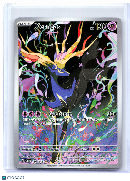 2026 Pokemon—Xerneas #091/086 Chaos Rising—Illustration Rare Holo