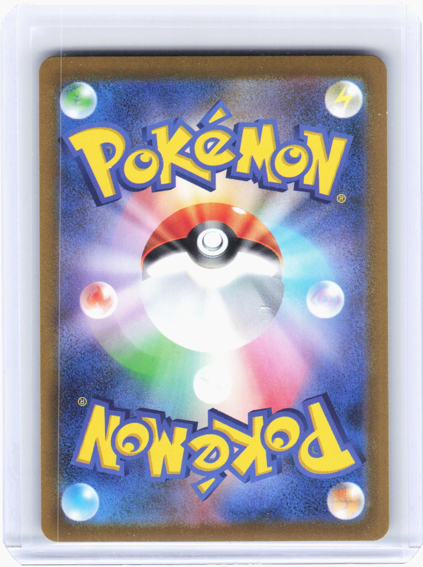2025 Pokemon—Larvesta #103 Black Bolt—Art Rare Holo Japanese