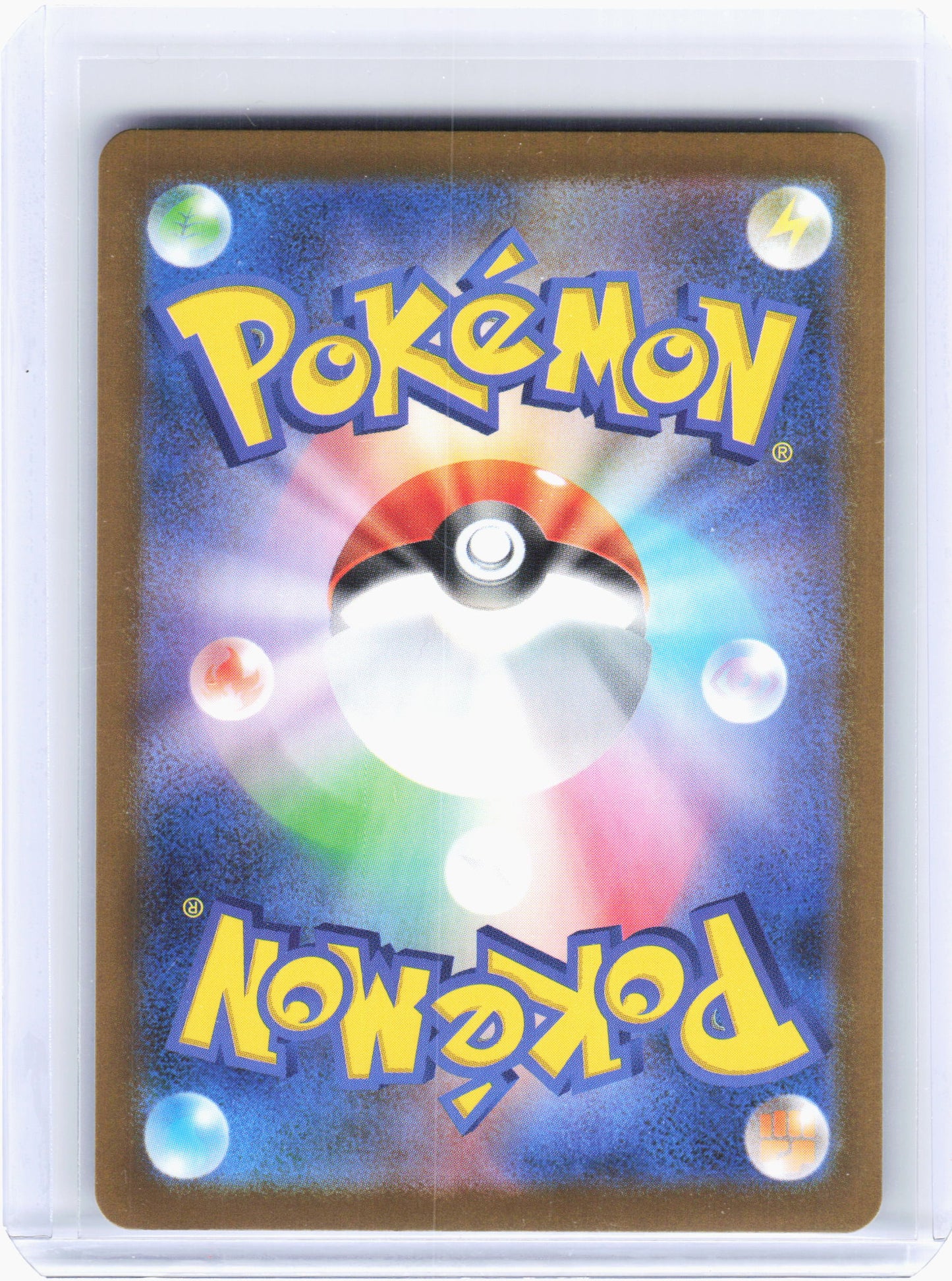 2025 Pokemon—Garbodor #139 White Flare—Art Rare Holo Japanese