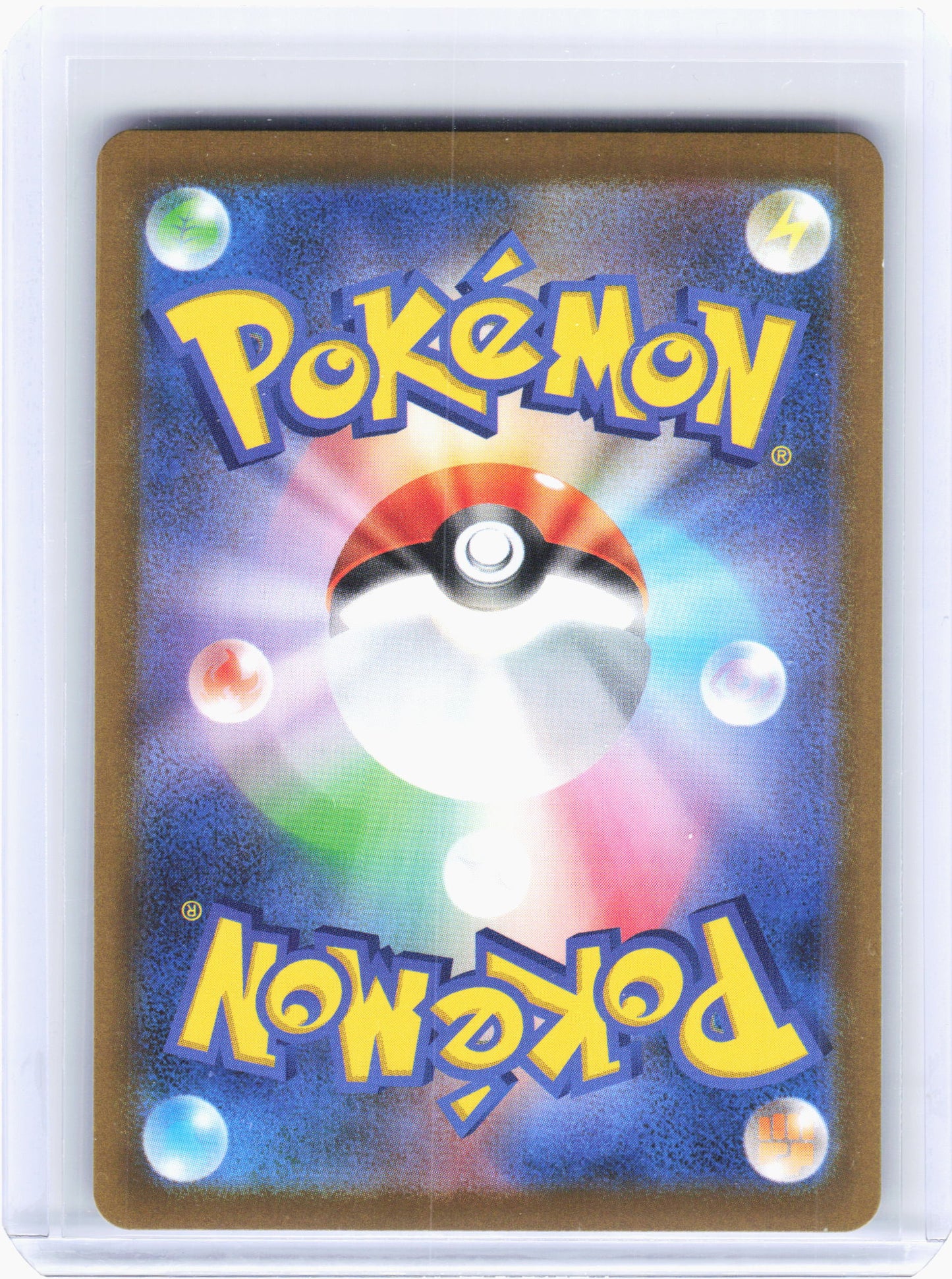 2025 Pokemon—Cryogonal #115 Black Bolt—Art Rare Holo Japanese