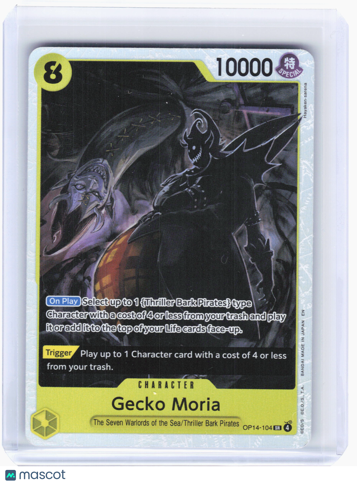 2026 One Piece TCG—Gecko Moria #OP14-104 The Azure Sea's Seven—Super Rare Foil
