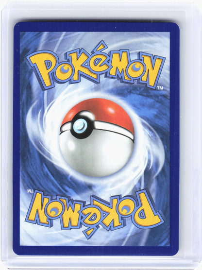 2026 Pokemon—Mega Zygarde ex #124 Perfect Order—Mega Hyper Rare Gold