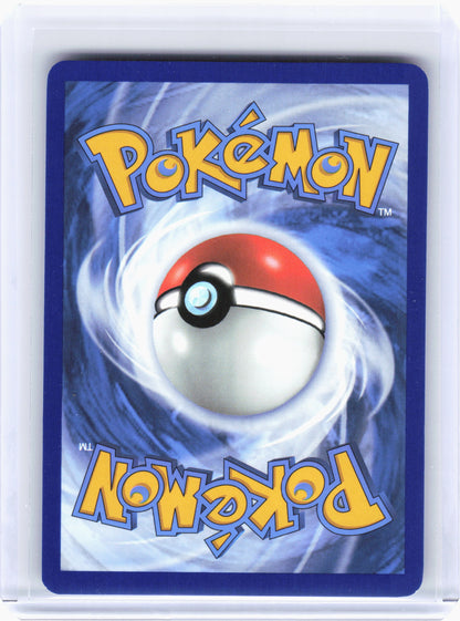 2025 Pokemon—Carracosta #107 Black Bolt—Illustration Rare Holo