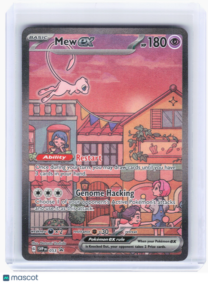 2023 Pokemon—Mew ex #053 Scarlet & Violet Promo Cards—Black Star Promo Holo