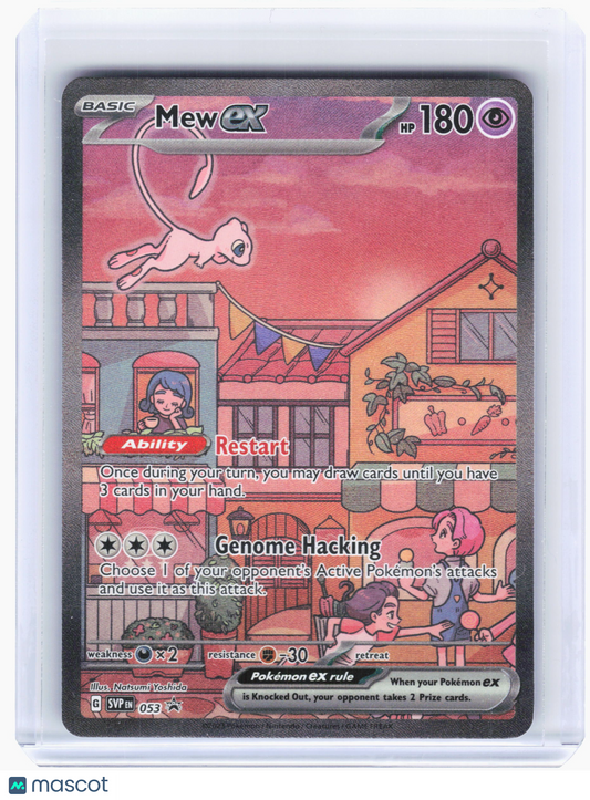 2023 Pokemon—Mew ex #053 Scarlet & Violet Promo Cards—Black Star Promo Holo