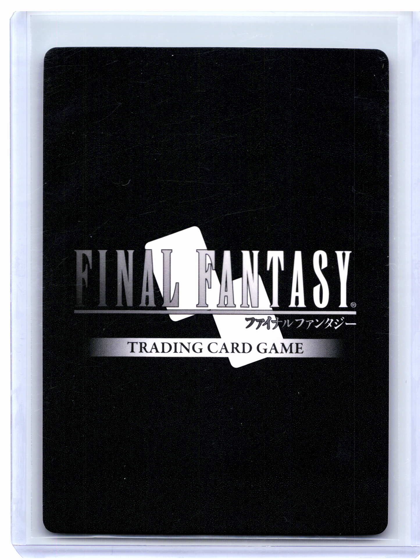 2025 FF TCG—Verena (Full Art) #Re-159C/10-119R Legacy Collection—Rare Foil