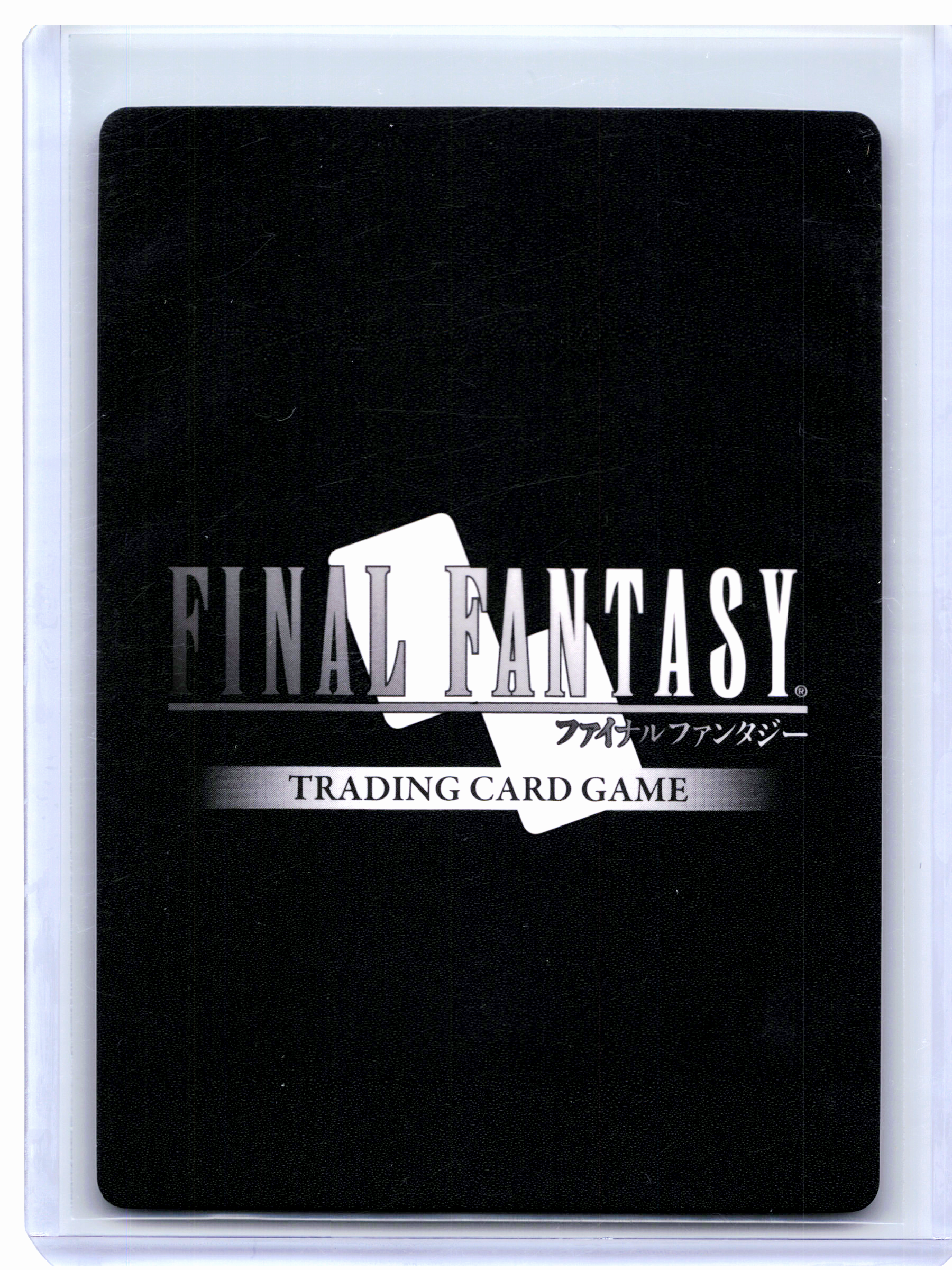 2025 FF TCG—Verena (Full Art) #Re-159C/10-119R Legacy Collection—Rare Foil