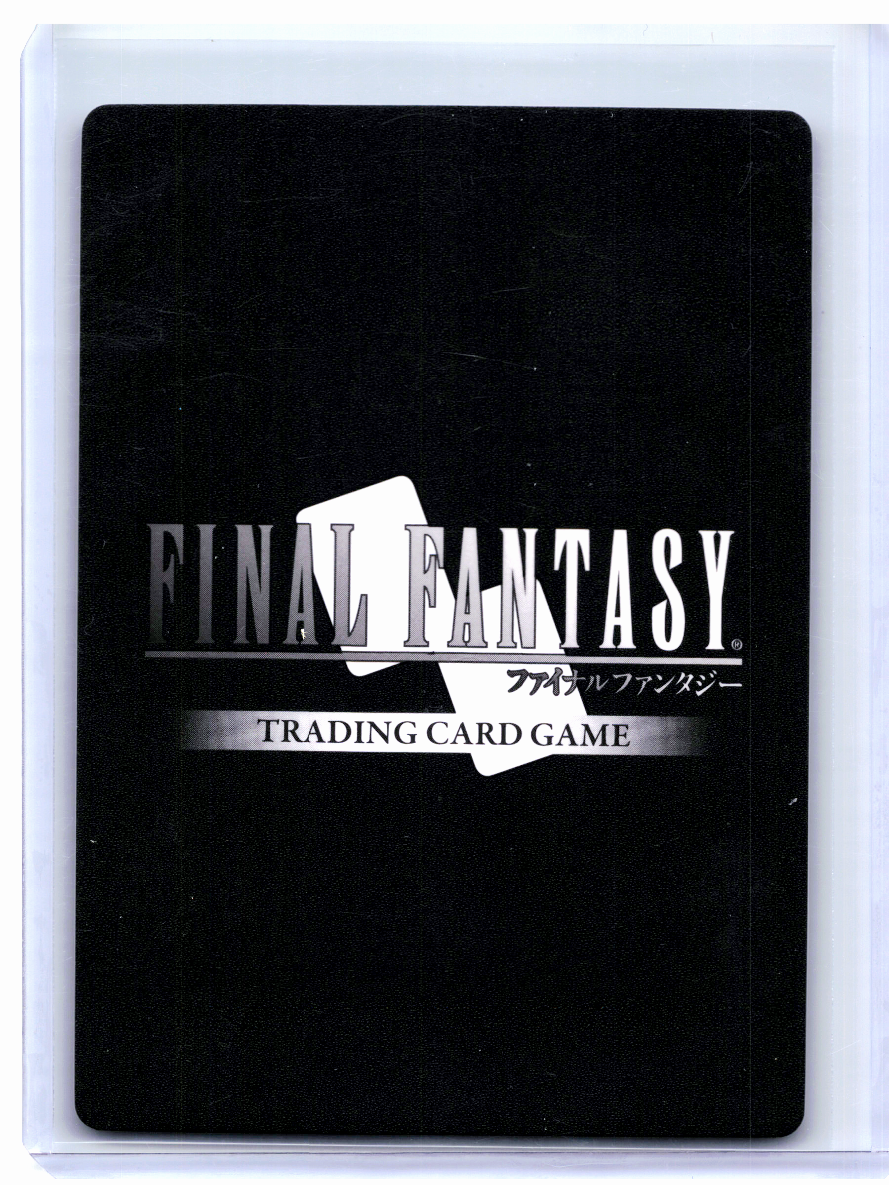 2025 FF TCG—Delusory Warlock (Full Art) #Re-123C/13-070C Legacy Collection—Foil