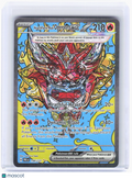 2024 Pokemon—Hearthflame Mask Ogerpon ex #148/131 Prismatic Evolutions—SIR Holo
