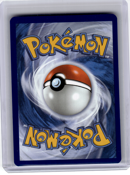 2025 Pokemon—Mandibuzz #145 White Flare—Illustration Rare Holo