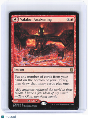 2020 Magic: The Gathering—Valakut Awakening #174 ZNR—Rare Nonfoil (Double-Sided)
