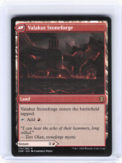 2020 Magic: The Gathering—Valakut Awakening #174 ZNR—Rare Nonfoil (Double-Sided)