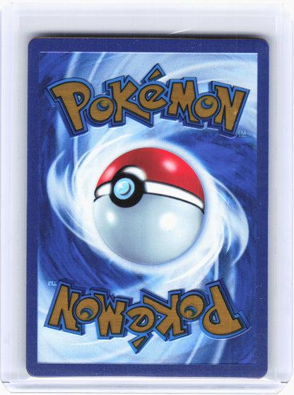 2023 Pokemon—Mew ex #205 Scarlet & Violet 151—Hyper Rare Holo (Metal)