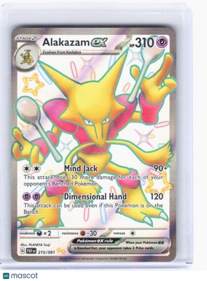 2024 Pokemon—Alakazam ex #215/91 Paldean Fates—Shiny Ultra Rare Foil