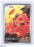 2025 Pokemon—Tepig #96/86 White Flare—Illustration Rare Foil