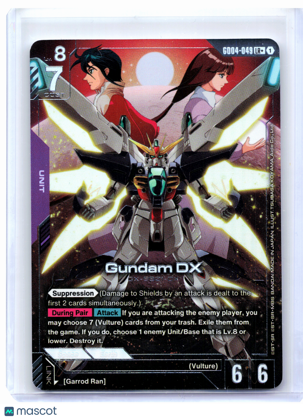 2026 Gundam Card Game—Gundam DX #GD04-049 Phantom Aria—Legend Rare+ Foil