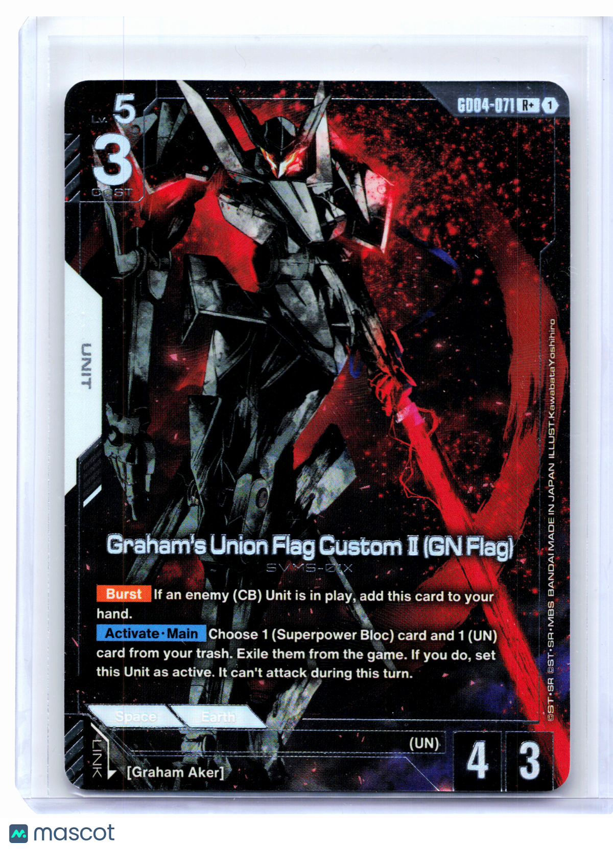 2026 Gundam—Graham's Union Flag Custom II (GN Flag) #GD04-071 Phantom Aria—Rare+
