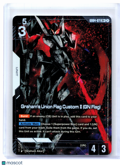 2026 Gundam—Graham's Union Flag Custom II (GN Flag) #GD04-071 Phantom Aria—Rare+