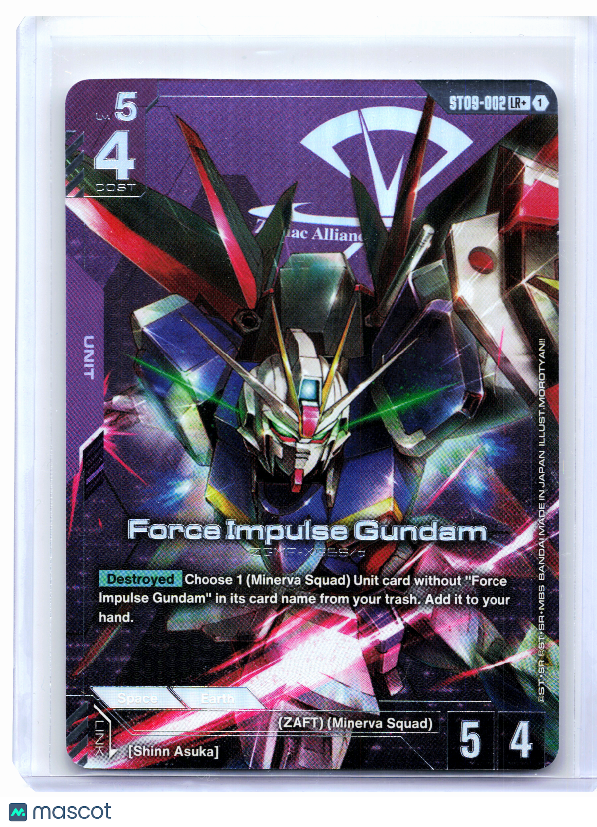 2026 Gundam—Force Impulse Gundam #ST09-002 Destiny Ignition—Legend Rare+ Foil