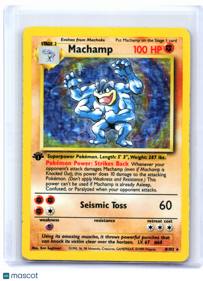 1999 Pokemon—Machamp #8/102 Deck Exclusives—Holo Rare (1st Edition) [HP]
