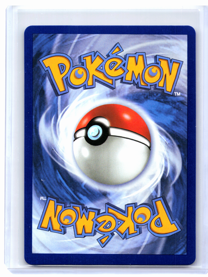 2026 Pokemon—Mega Dragonite ex #152/217 Ascended Heroes—Double Rare Holo