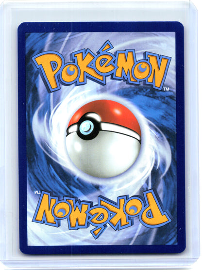 2024 Pokemon—Clobbopus #207/191 Surging Sparks—Illustration Rare Holo [LP]