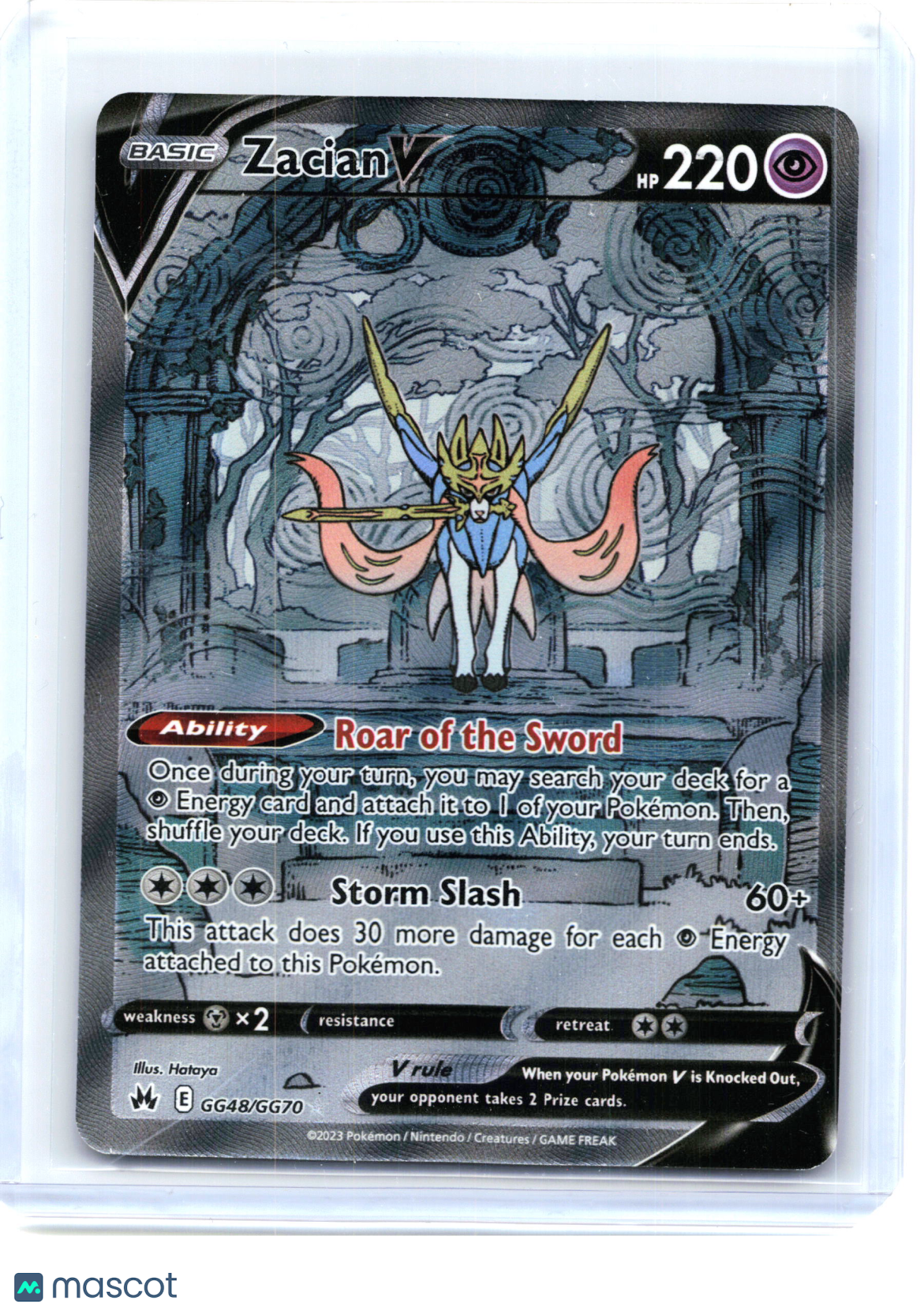 2023 Pokemon—Zacian V #GG48/GG70 Crown Zenith: Galarian Gallery—Ultra Rare [LP]