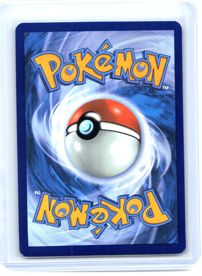 2025 Pokemon—Simisear #100/86 White Flare—Illustration Rare Holo