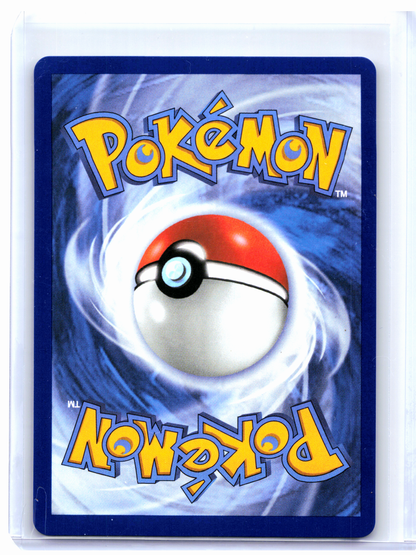 2025 Pokemon—Flygon #101/094 Phantasmal Flames—Illustration Rare Holo