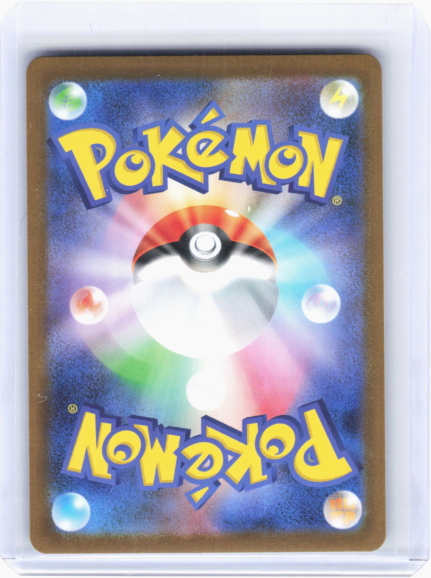 2025 Pokemon—Scraggy #136 White Flare—Art Rare Holo Japanese