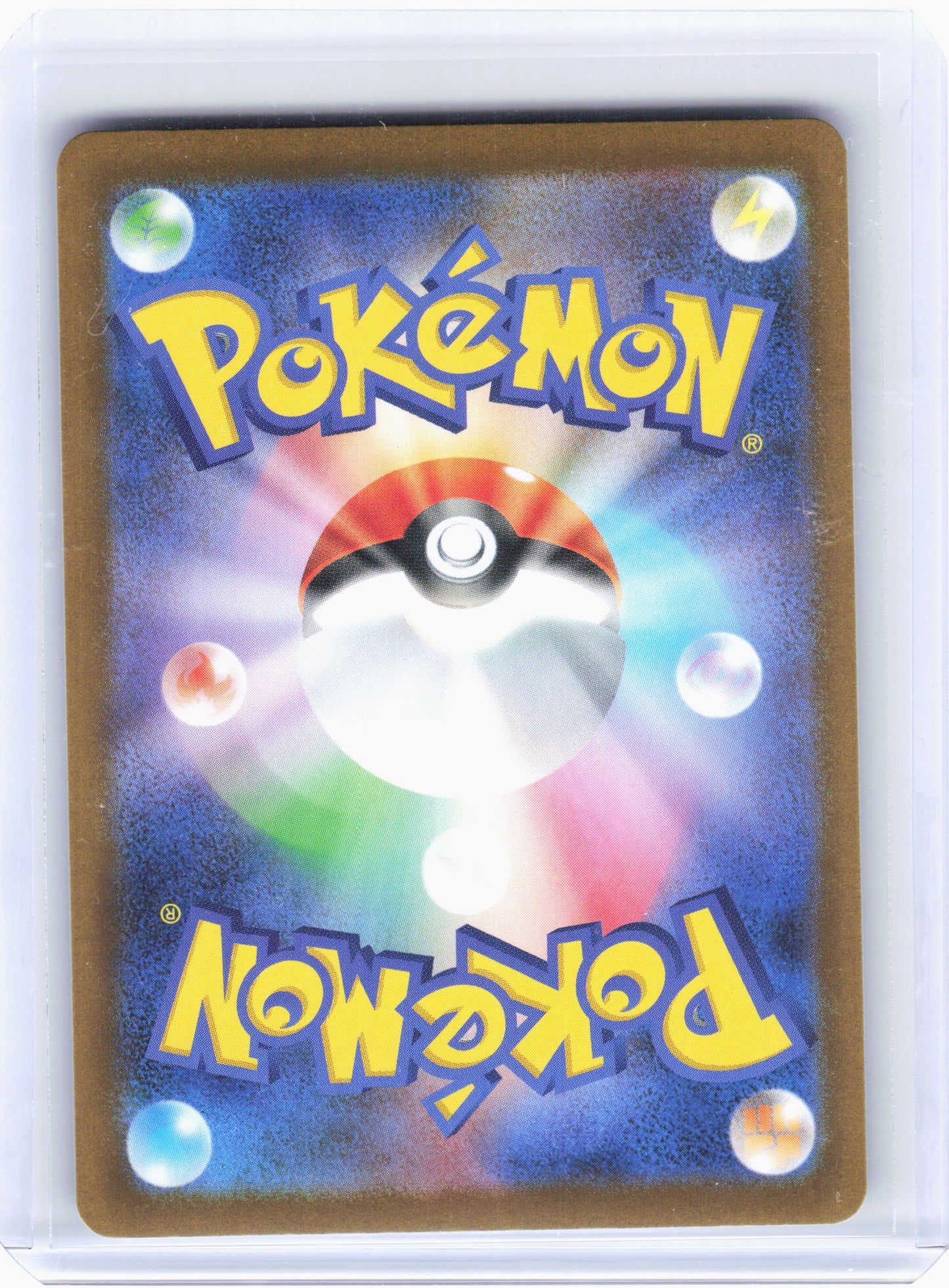 2025 Pokemon—Axew #150 Black Bolt—Art Rare Holo Japanese