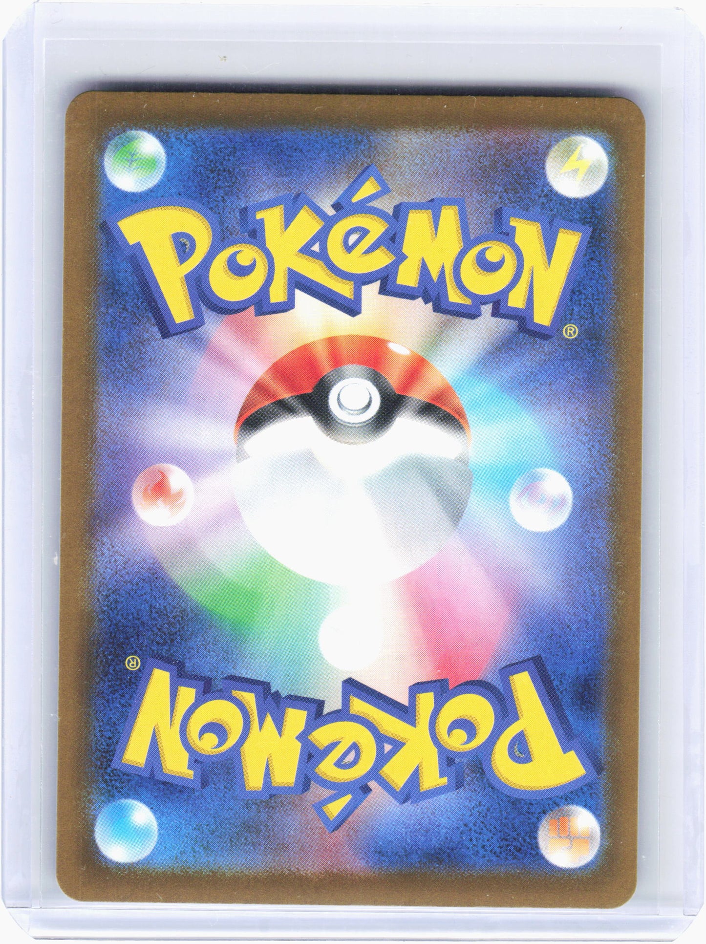 2025 Pokemon—Steven's Metagross ex #245 M2a—SAR Holo Japanese