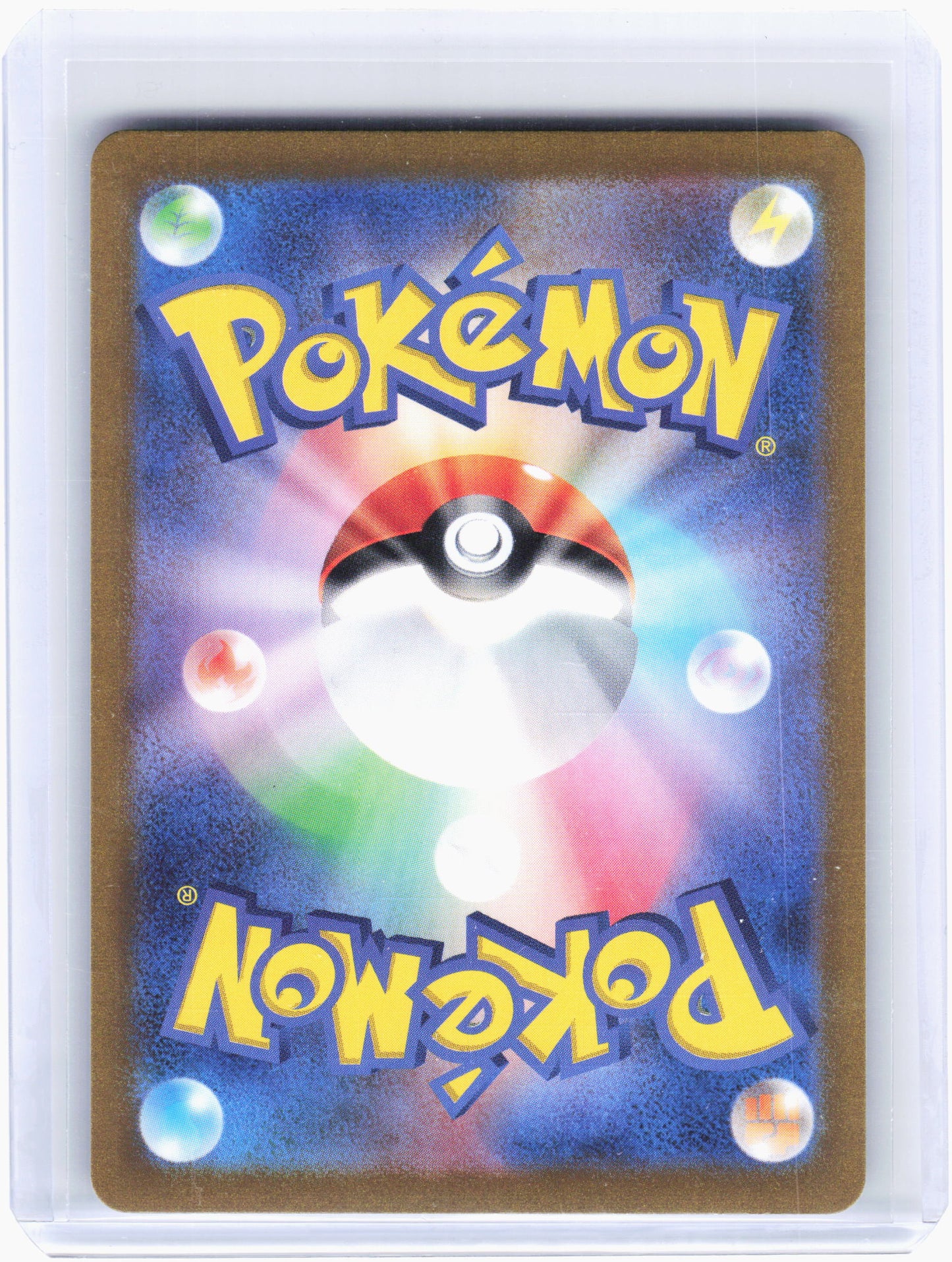 2023 Pokemon—Dondozo #082 Scarlet ex—Art Rare Holo Japanese