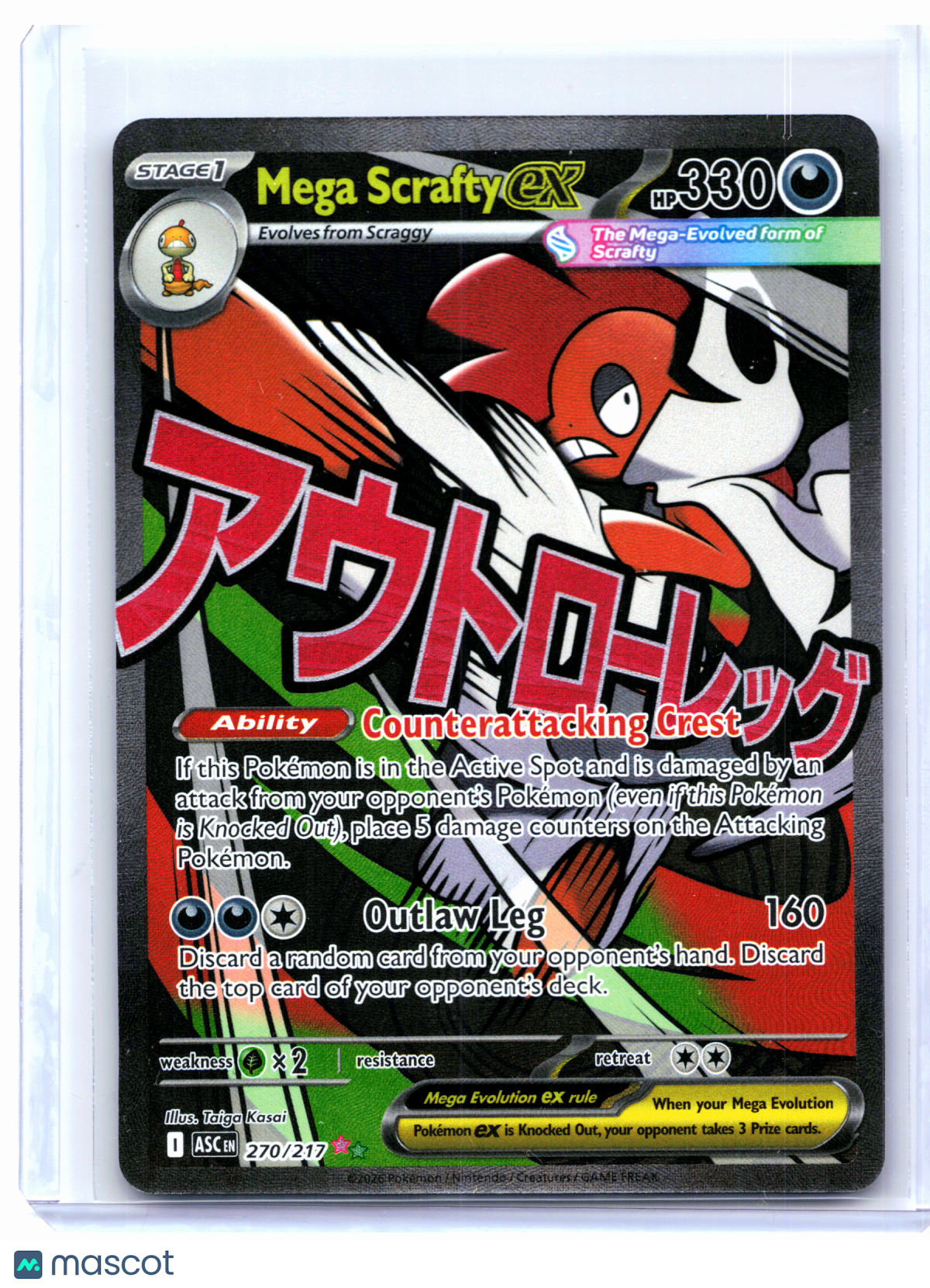 2026 Pokemon—Mega Scrafty ex #270/217 Ascended Heroes—Mega Attack Rare Holo