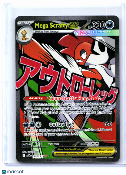 2026 Pokemon—Mega Scrafty ex #270/217 Ascended Heroes—Mega Attack Rare Holo