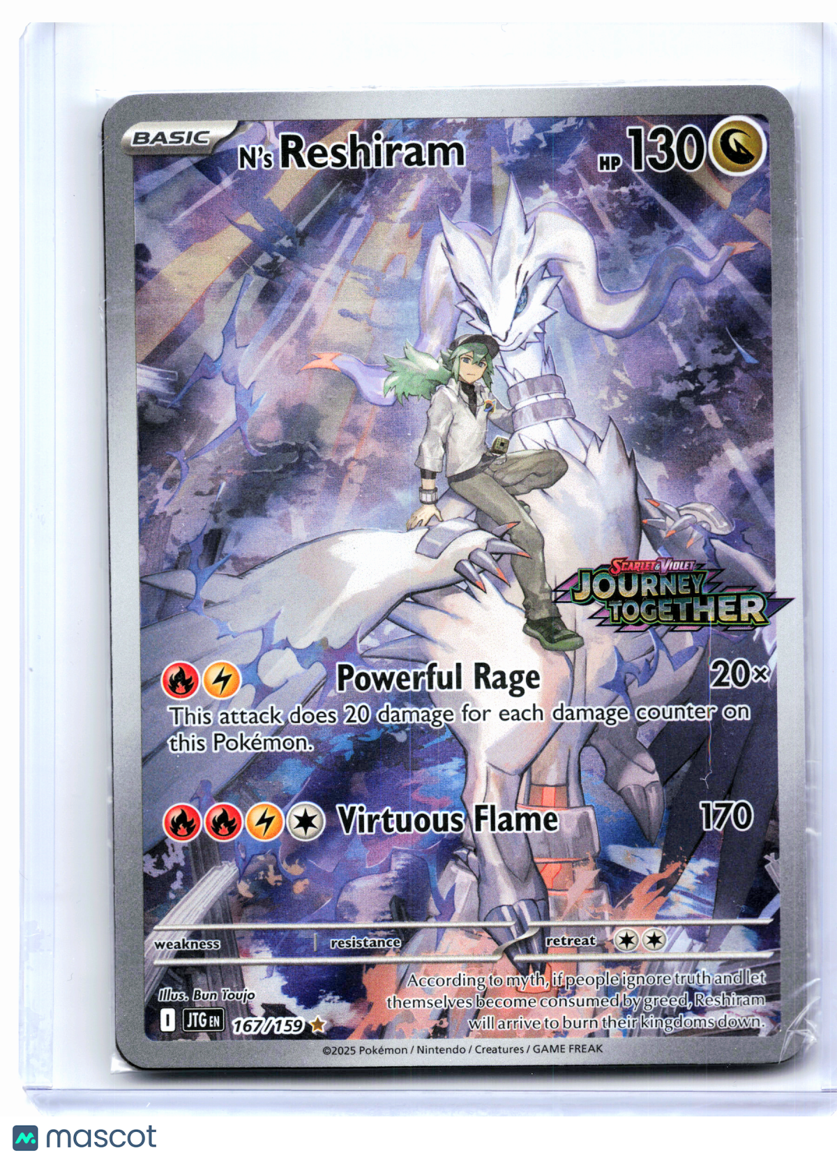 2025 Pokemon—N's Reshiram (Journey Together Stamped) #167/159 MCAP—IR [Sealed]