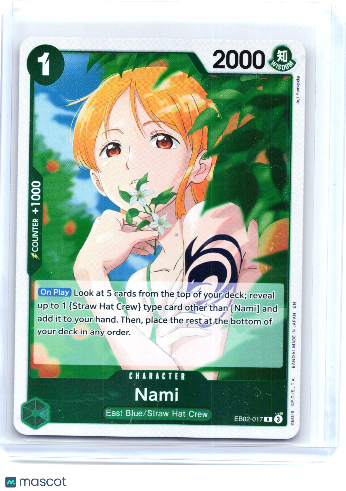 2025 One Piece—Nami #EB02-017 Extra Booster: Anime 25th Collection—Rare Foil