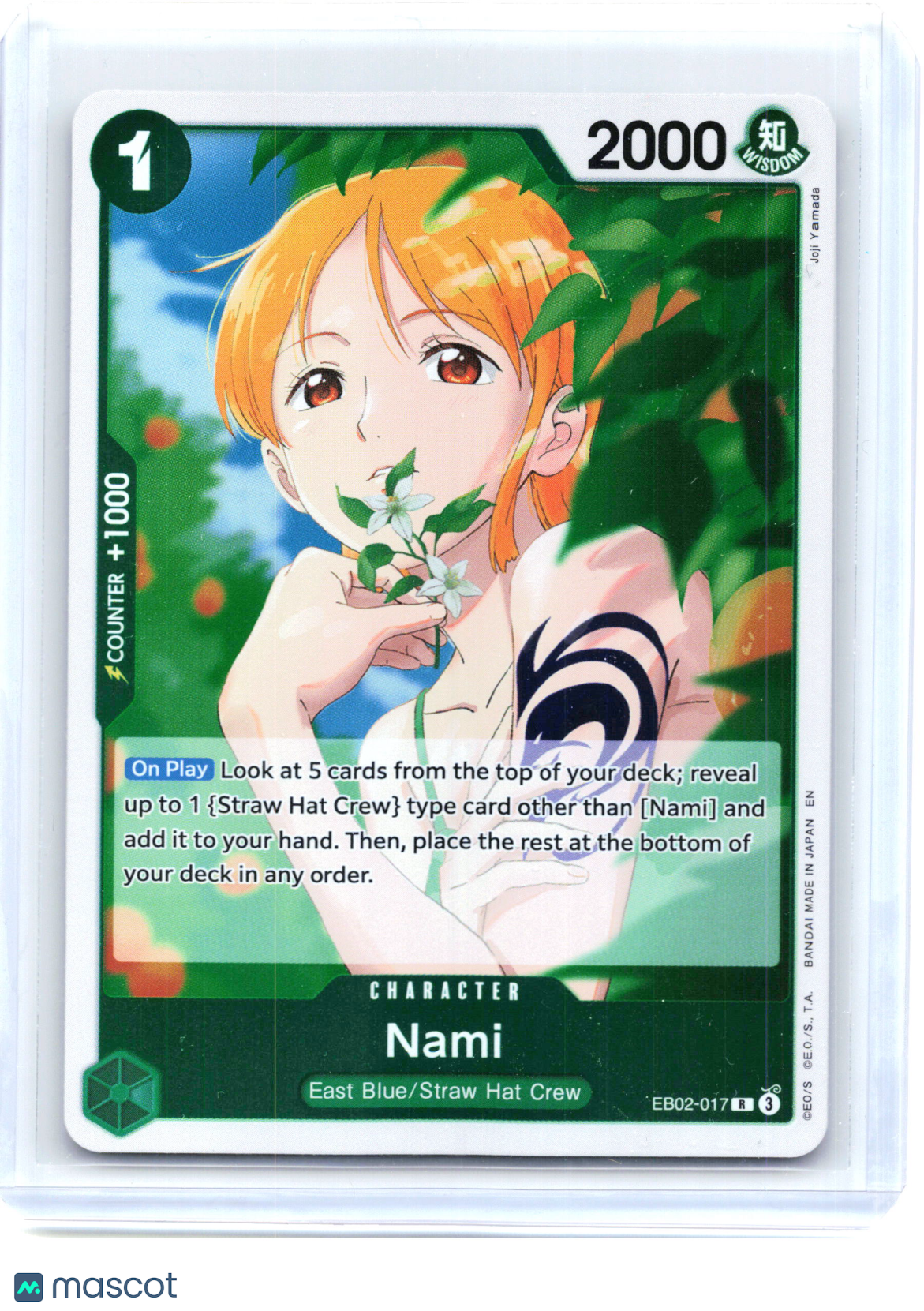 2025 One Piece—Nami #EB02-017 Extra Booster: Anime 25th Collection—Rare Foil