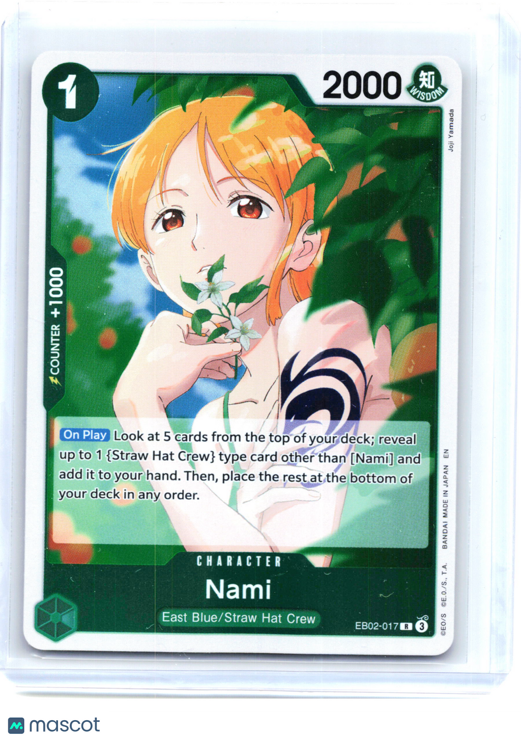 2025 One Piece—Nami #EB02-017 Extra Booster: Anime 25th Collection—Rare Foil