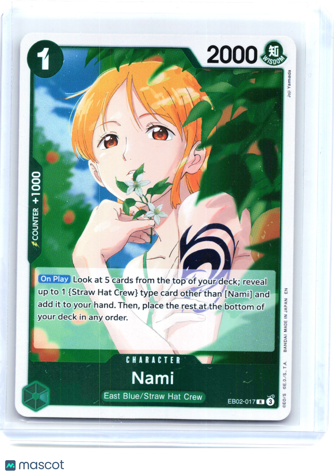 2025 One Piece—Nami #EB02-017 Extra Booster: Anime 25th Collection—Rare Foil