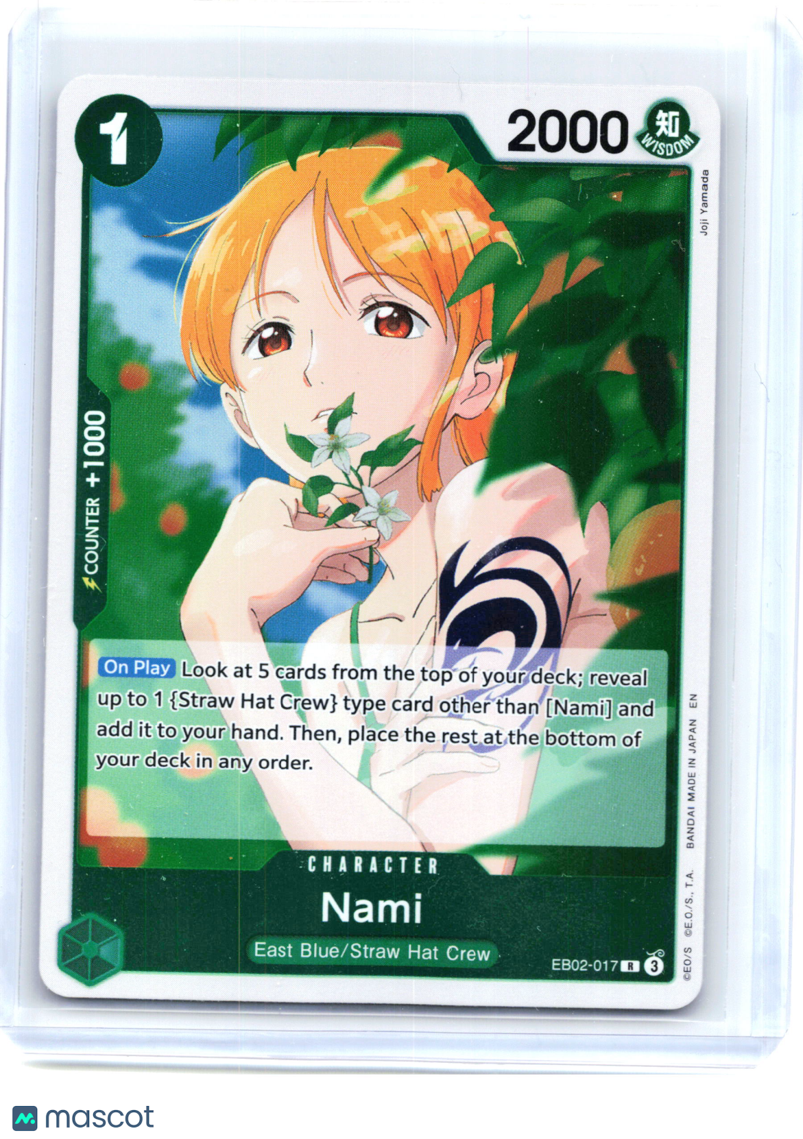 2025 One Piece—Nami #EB02-017 Extra Booster: Anime 25th Collection—Rare Foil