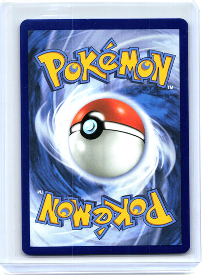 2025 Wigglytuff 105/94 Scarlet & Violet Phantasmal Flames—Illustration Rare Holo