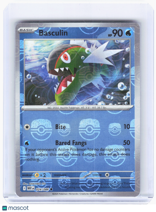 2025 Pokemon—Basculin #24 White Flare—Common Reverse Holo (Master Ball)