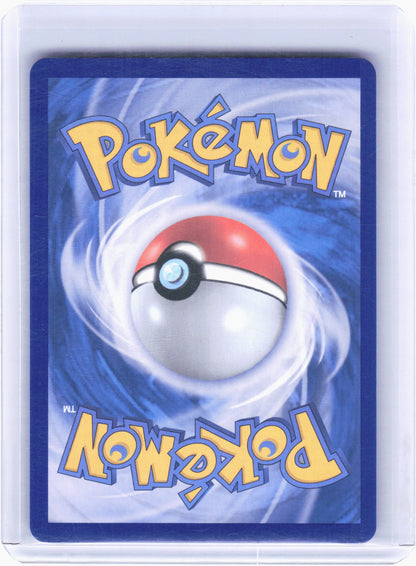 2023 —Charmeleon #169 Pokemon Card 151—Art Rare Holo Korean