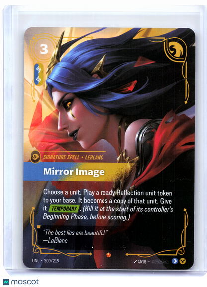 2026 Riftbound: League of Legends TCG—Mirror Image #200/219 Unleashed—Epic Foil