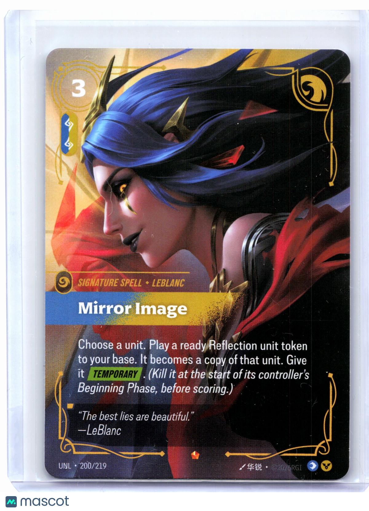 2026 Riftbound: League of Legends TCG—Mirror Image #200/219 Unleashed—Epic Foil
