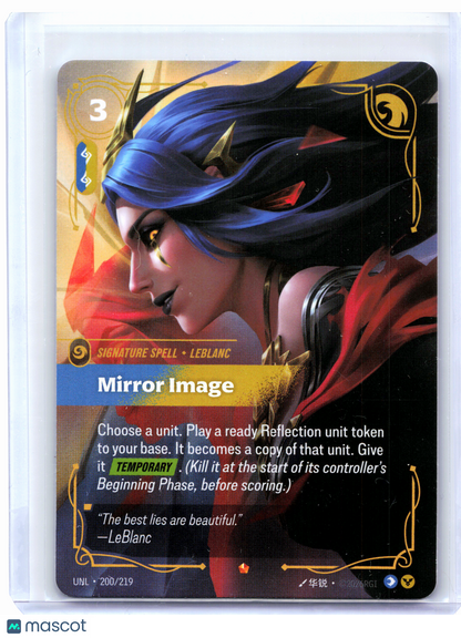 2026 Riftbound: League of Legends TCG—Mirror Image #200/219 Unleashed—Epic Foil