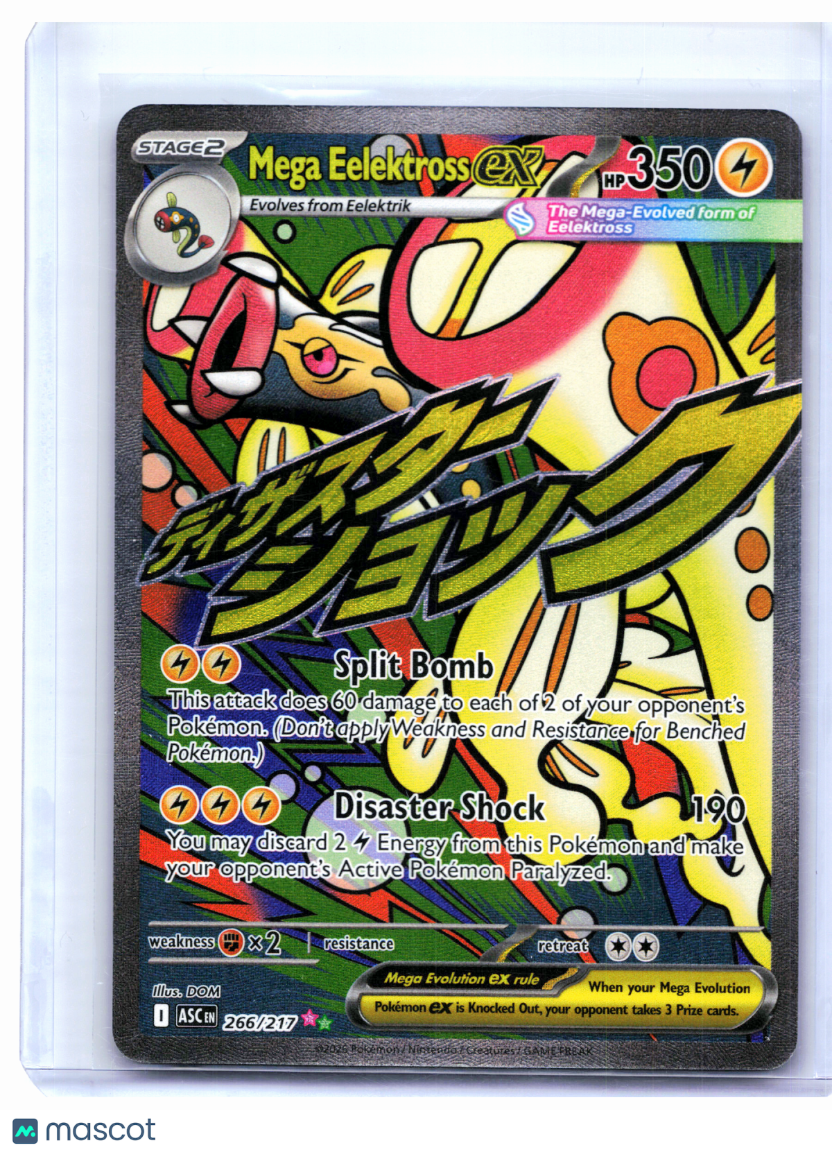 2026 Pokemon—Mega Eelektross ex #266/217 Ascended Heroes—Mega Attack Rare Holo