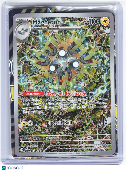 2024 Pokemon—Magneton #159 Scarlet & Violet—Black Star Promo Holo [Sealed]