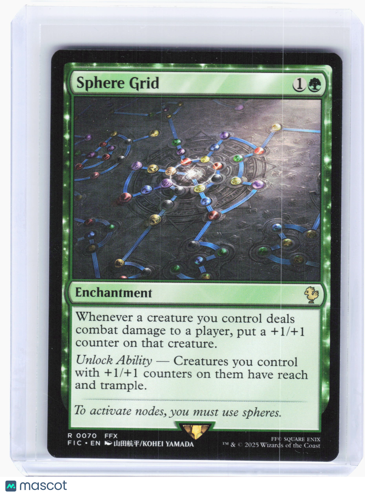 2025 Magic: The Gathering—Sphere Grid #70 Commander: FINAL FANTASY—Rare Nonfoil